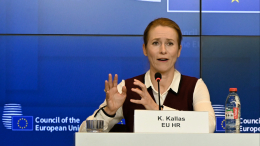 ЕС подготовил 19-й пакет антироссийских санкций