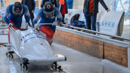 Трибунал IВSF признал незаконным отстранение российских бобслеистов