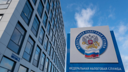 В России начнут взыскивать налоговые долги без суда