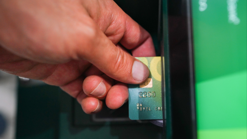 Как защитить банковскую карту от автосписания за подписку