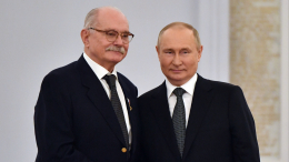 «Пример преданного служения»: Путин поздравил Михалкова с 80-летием