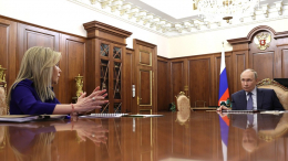 Путину представили отчет о проектах Росприроднадзора