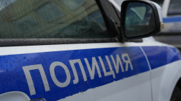 «Герой в банной шапке»: экс-депутат обстрелял отдыхающих у озера в Башкирии