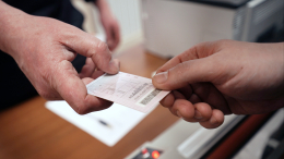 Уже скоро: когда перестанет действовать автопродление водительских прав