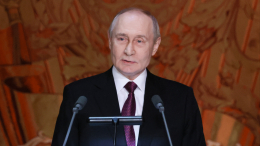 Путин проведет мероприятие по линии Генштаба ВС РФ