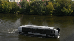 В Москве появится новый речной маршрут