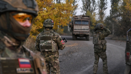 ВС РФ освободили два населенных пункта в Запорожской и Днепропетровской областях