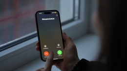 В Туле пенсионерка отдала мошенникам почти 12 миллионов рублей