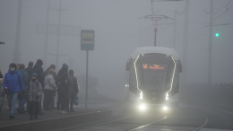 «Неврозы и депрессия»: чем опасен опустившийся на Москву туман
