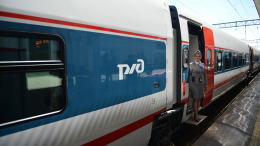 Российских детей с 20 января не выпустят на поезде за границу без загранпаспорта