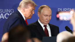 Захарова прокомментировала отмену встречи Путина и Трампа в Будапеште