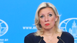 Захарова прокомментировала идею строительства тоннеля между Россией и США