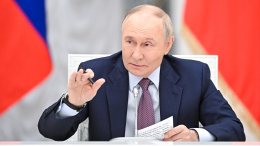 Путин создал комиссию по противодействию финансирования терроризма и экстремизма