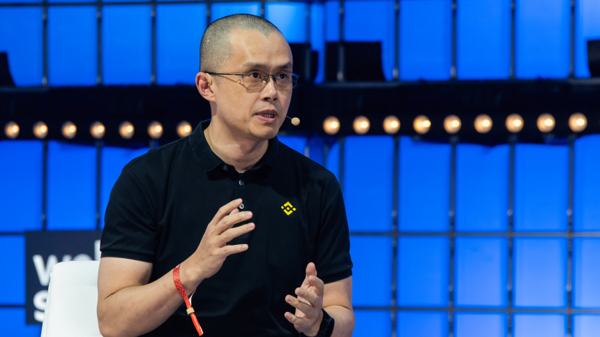 Новые подробности в деле Binance