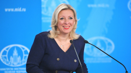 «Сколько это в коробках с питанием?»: Захарова о помощи США Украине