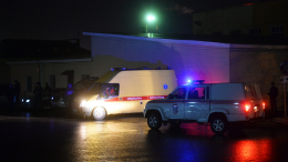 Дело о взрыве на заводе в Копейске будет расследовать центральный аппарат СК