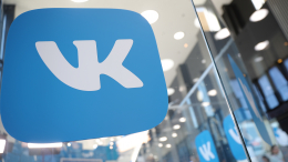 «Делаем все необходимое»: «ВКонтакте» о снятии ограничений с сервиса в Белоруссии