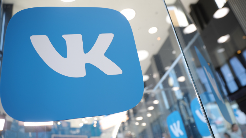ВK прокомментировала ограничение к соцсети в Белоруссии