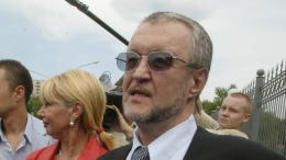 Появились новые подробности по делу об убийстве Япончика