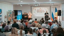 Власти Молдавии могут запустить процесс закрытия Русского дома