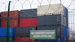 В России вырастут таможенные сборы на импортные товары