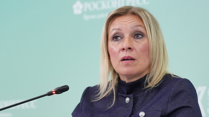 Какая главная задача внешнеполитического ведомства РФ