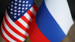 В конгрессе США поддержали продолжение диалога с Россией