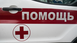 В Брянской области в результате атак украинских БПЛА пострадали двое жителей