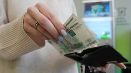 Да здравствуют праздники! Россияне заранее получат зарплаты и пенсии в ноябре