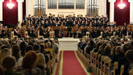 Международная неделя консерваторий стартовала в Петербурге