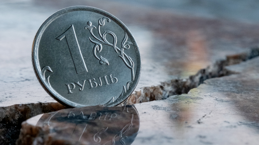 Самая успешная валюта 2025 года