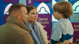 Как снег на голову: стала известна дата выхода в прокат фильма «Елки 12»