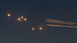 Силы ПВО сбили два беспилотника ВСУ над Москвой