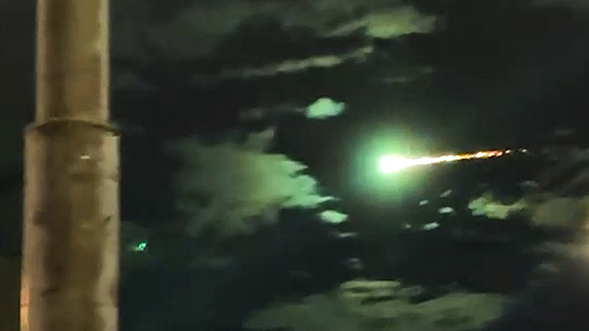 НАСА скрыло данные об астероиде после появления болида над Москвой