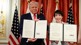 Совместные усилия: США и Япония подписали соглашение по редкоземельным металлам