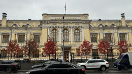 Ключевая ставка будет постепенно снижаться весь 2026 год