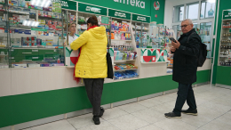 Пенсионерам с низкими доходами могут компенсировать стоимость лекарств