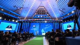 Международная конференция по безопасности в Минске собрала более 40 государств