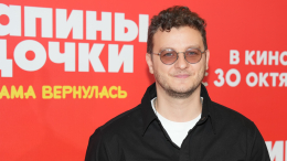 «Персонаж на 2 серии»: Филипп Бледный о трансформации Веника из «Папиных дочек»