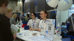 Международный научно-образовательный салон стартует в Петербурге 29 октября