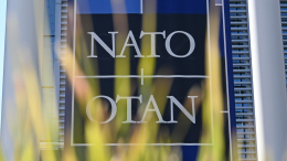 США готовят поставки оружия Украине на десятки миллиардов долларов