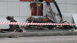 Беспилотники ВСУ повредили предприятие в Брянской области