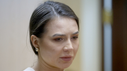 «Обвинительное заключение»: расследование по делу Чекалиных завершено