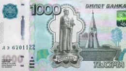 В России запретили продажу туалетной бумаги с изображением тысячерублевой купюры