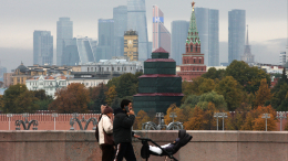 Теплый свитер и зонт не забудь: какая погода ожидается в Москве 30 октября