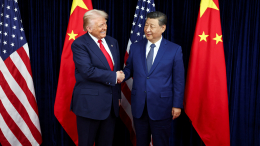 Началась встреча между Си Цзиньпином и Дональдом Трампом