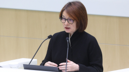 Набиуллина: инвестиции в России растут пятый год подряд