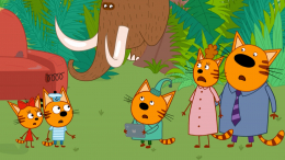 Спецвыпуск мультфильма «Три Кота. Путешествие во времени» выйдет в кино