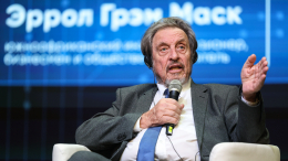 «Почему нет?» — отец Илона Маска заявил о желании получить российский паспорт