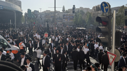 «Митинг миллионов»: ортодоксальные иудеи вышли на массовый протест в Иерусалиме